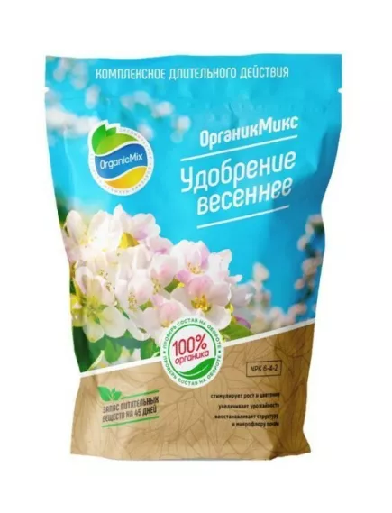 ОрганикМикс Весеннее удобрение