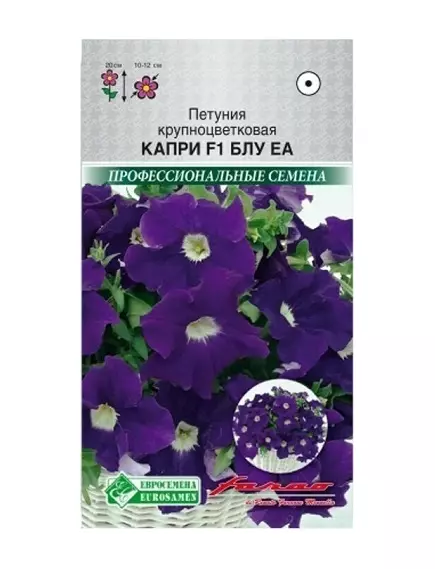 Петуния кр цв Капри Блу Еа 5 шт ЕС