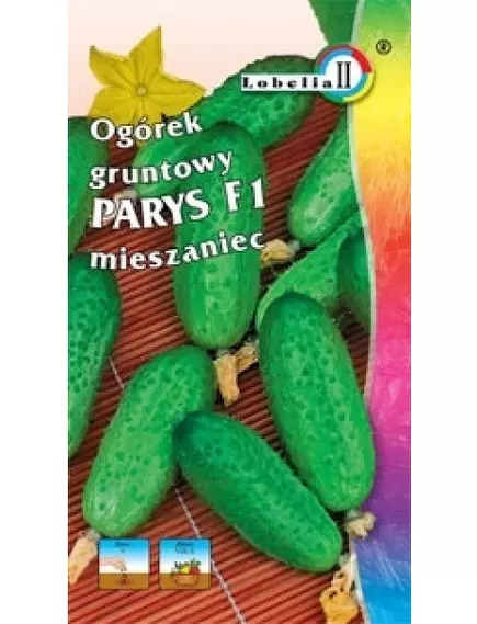 Огурец Парис F1 LOBELIA II 5 г