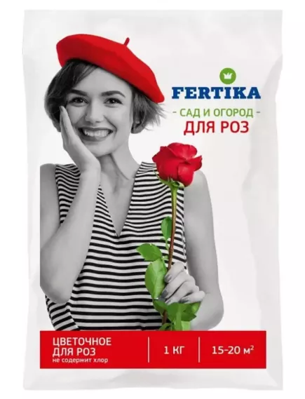 FERTIKA Фертика Цветочное для Роз 1 кг