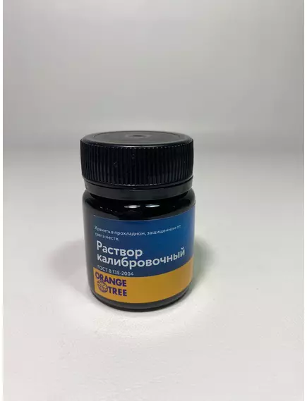 ORANGE TREE Калибровочный раствор PH 9.18 50 мл