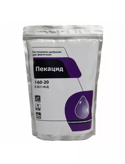 Пекацид 0-60-40 100 г