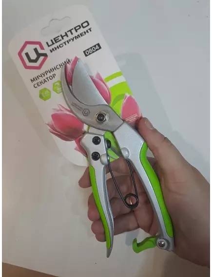 Секатор мичуринский 0804 ЦИ