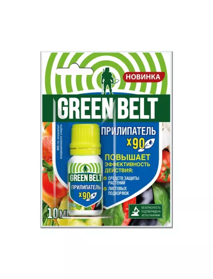 Прилипатель Гринбелт 10 мл