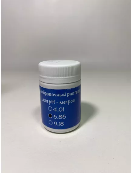 PHLAB Калибровочный раствор 6.86 50 мл