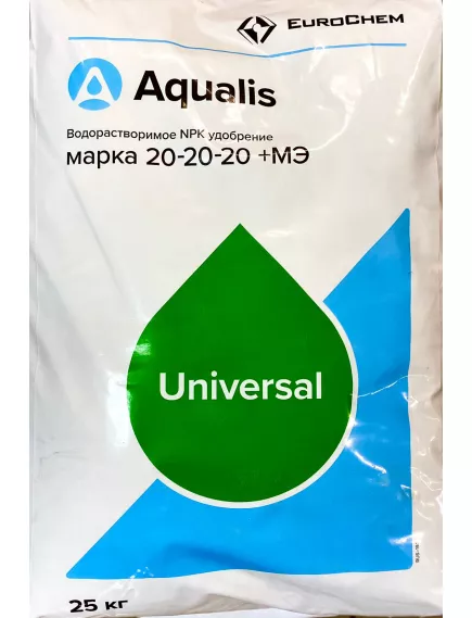 Еврохим AQUALIS Аквалис 20.20.20+МЭ