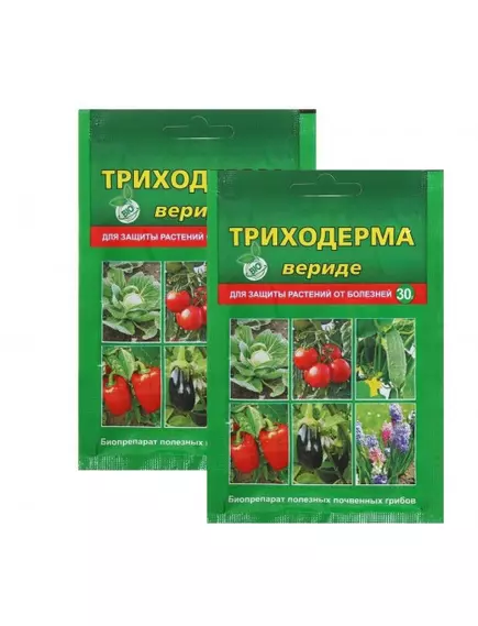 Триходерма Вериде Полезные микробы и бактерии 30 г