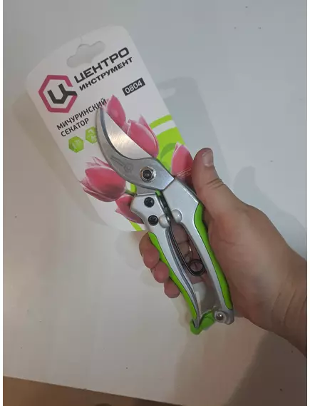 Секатор мичуринский 0804 ЦИ