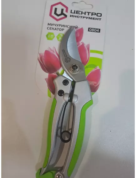 Секатор мичуринский 0804 ЦИ