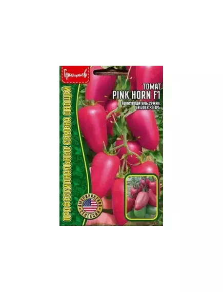 Томат Пинк Хорн F1 5 шт РЕДКИЕ СЕМЕНА