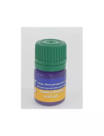 ORANGE TREE Гель для укоренения восприимчивых растений 5 мл