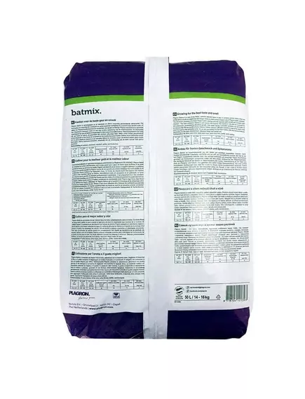PLAGRON Субстрат BATMIX 50 л