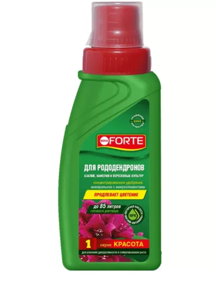 BONA FORTE Бона Форте Красота удобрение для Рододендронов 285 мл