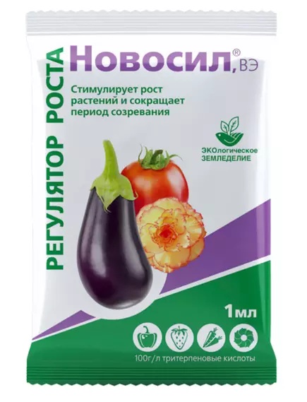 Новосил ВЭ 1 мл