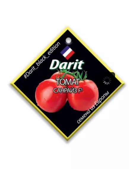 Томат Санрайз F1 15 шт ДАРИТ BLACK EDITION