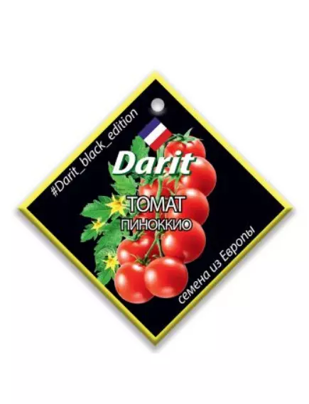 Томат Пиноккио 0,6 г ДАРИТ BLACK EDITION