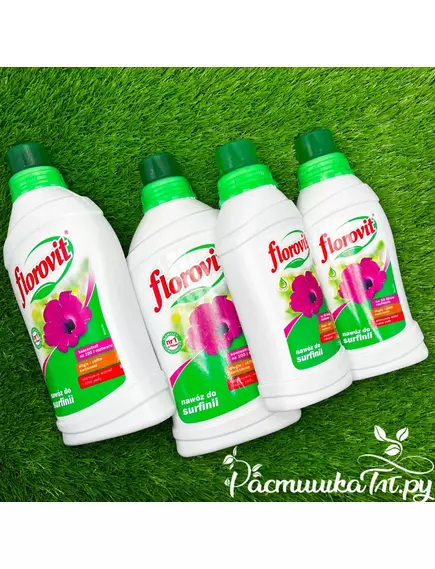 FLOROVIT Флоровит Для сурфиний жидкий 550 мл
