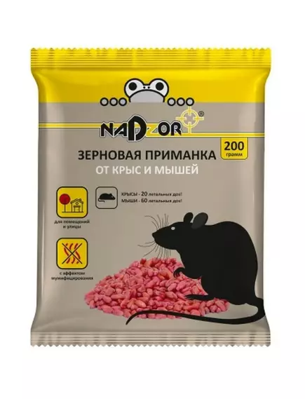 NADZOR Зерновая приманка от мышей и крыс 200 г
