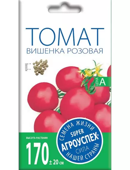 Томат черри Вишенка розовая 0,1 г АГРОУСПЕХ