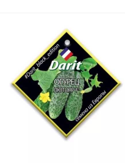 Огурец Лютояр F1 6 шт ДАРИТ BLACK EDITION