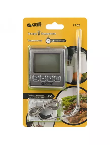 Термометр GARIN FT-02