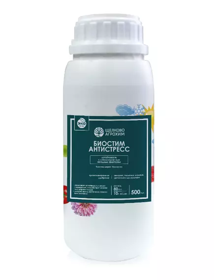Октябрина Апрелевна Биостим Антистресс 500 мл