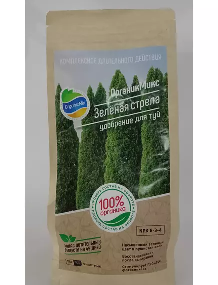ОрганикМикс Удобрение для Туй Зеленая стрела 850 г