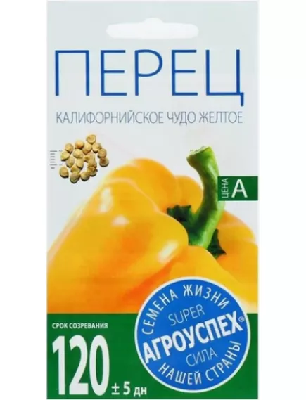 Перец Калифорнийское чудо желтое 0,1 г АГРОУСПЕХ