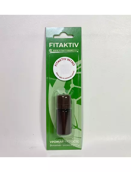 FITAKTIV INTRO Фитактив Интро Системный препарат от вредителей и болезней