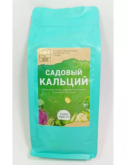 GREEN HOUSE Садовый кальций 1300 г
