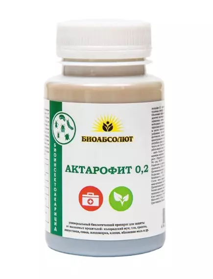 Актарофит Инсектоакарицид, защита от вредителей