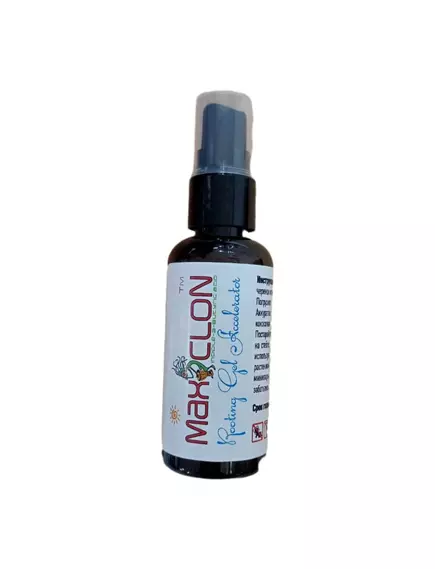 MAXICLON Макси Клон Стимулятор корнеобразования 50 мл