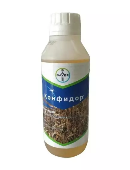 Конфидор Системный инсектицид жидкий