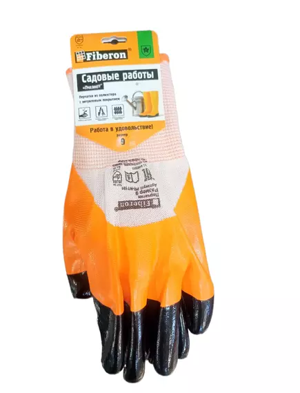 Перчатки для садовых работ Пчелка размер L