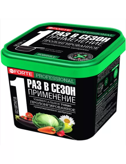 BONA FORTE Бона Форте Удобрение TURBO Универсальное гранулированное пролонгированное с биодоступным кремнием 1 л