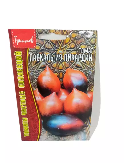 Томат Паскаль из Пикардии 10 шт РЕДКИЕ СЕМЕНА