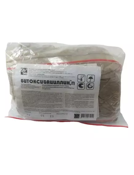 Битоксибациллин П