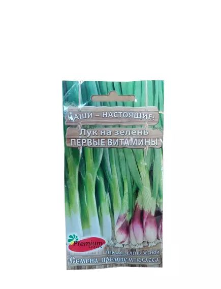 Лук на зелень Первые витамины 1 г ПремиумСидс