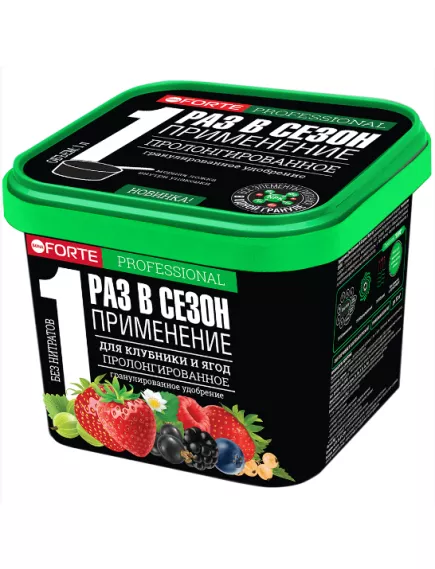 BONA FORTE Бона Форте Удобрение для Клубники и Ягод гранулированное пролонгированное 1 л