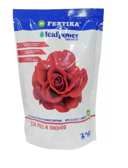 FERTIKA LEAF POWER Фертика Лайф Повер для роз и пионов  500 г