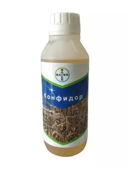 Конфидор Системный инсектицид жидкий