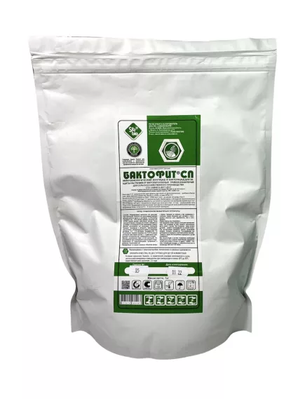 Бактофит СП