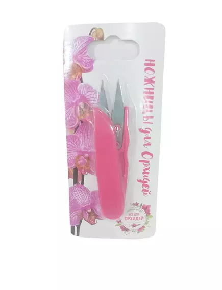 Ножницы для орхидей мини 12х3,5 см