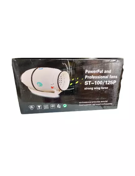 Вентилятор бесшумный URBANFAN ST-100/125 220 м³/ч