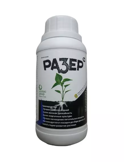 RAZER Разер Корневой стимулятор 1 л