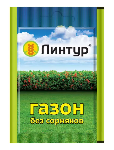 Линтур от сорняков 1,8 г