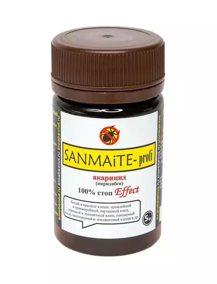 SANMITE PROFI Санмайт Профи 5 г