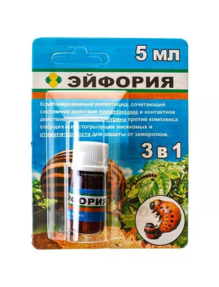 ЛТ Эфория КС 5 мл