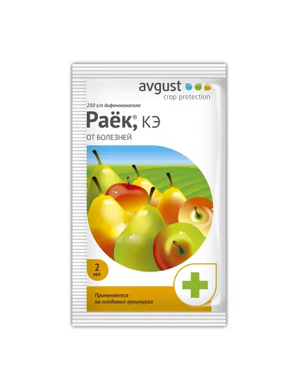 Раёк от комплекса болезней 2 мл Август