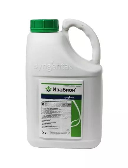 Изабион 5 л